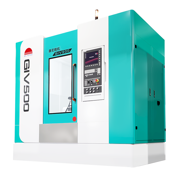 GIV500數(shù)控復(fù)合磨齒機